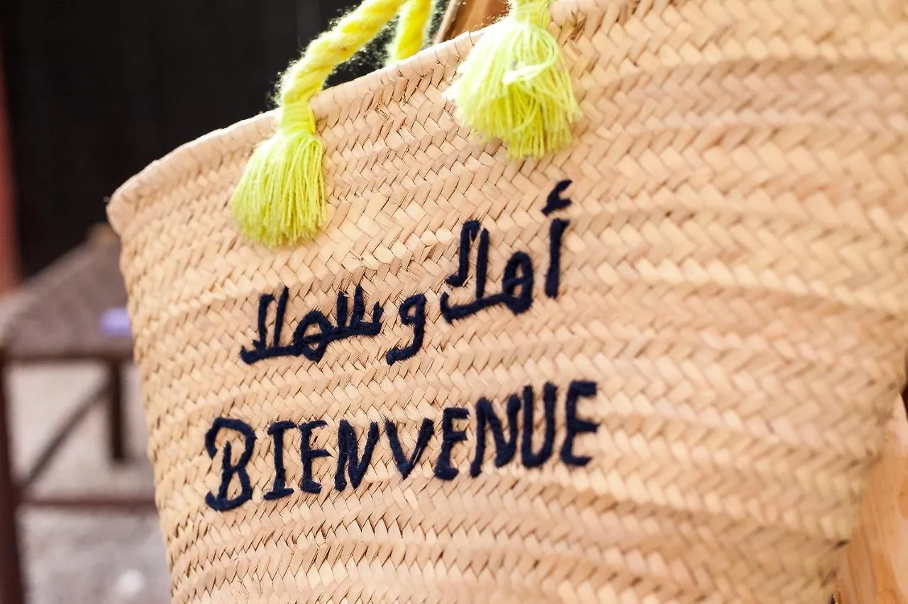 Riad Sally Marrakesz 0*,  Maroko